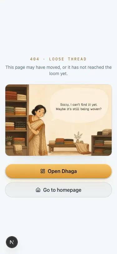 The public cloth-shop 404 page with Open Dhaga and homepage actions on a phone